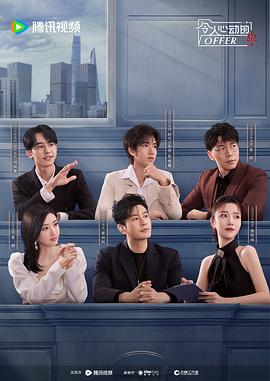 赣州网站优化方案英语版