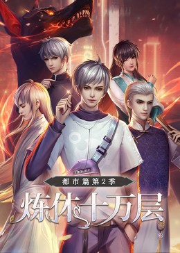 谷歌seo优化业务